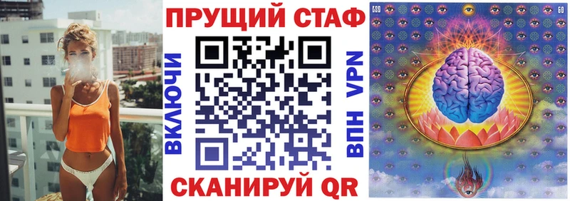 Купить Каннабис  Alpha-PVP  Амфетамин  ГЕРОИН  Меф мяу мяу  КОКАИН  ГАШИШ  Удачный