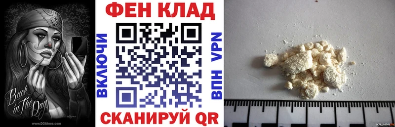 АМФ Premium  Купить где  Удачный 