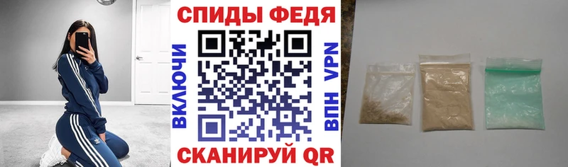 Amphetamine 98% Удачный