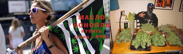 каннабис Кодинск