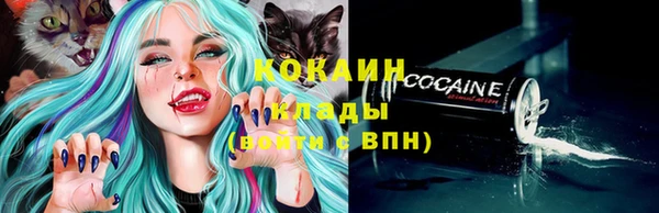 наркотики Козловка