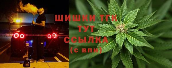 каннабис Кодинск
