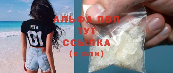 наркотики Козловка