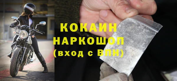 не бодяженный Козельск
