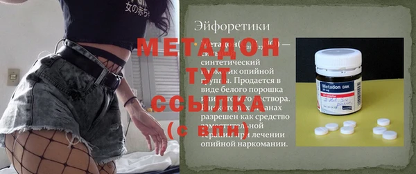 каннабис Кодинск