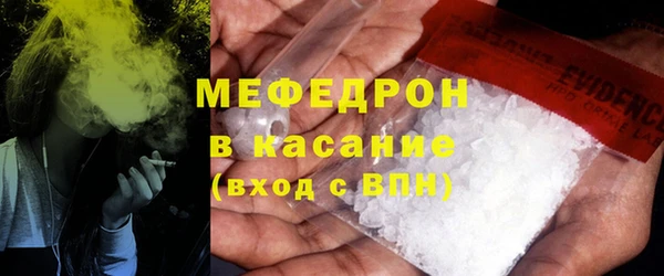 каннабис Кодинск
