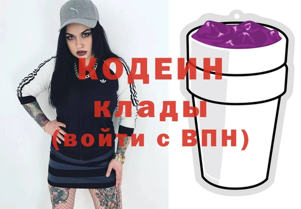 каннабис Кодинск