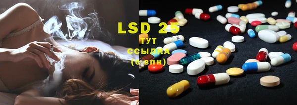 каннабис Кодинск