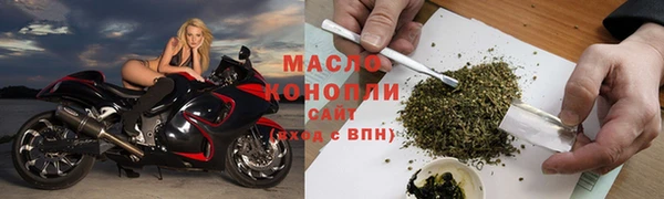 каннабис Кодинск