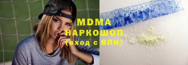 наркотики Козловка