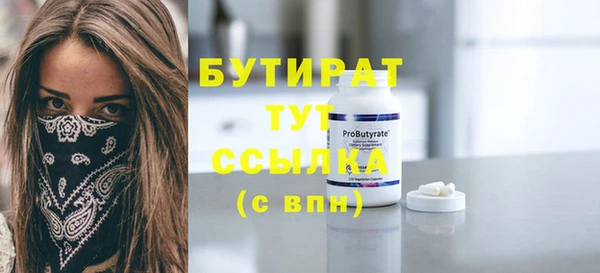 каннабис Кодинск