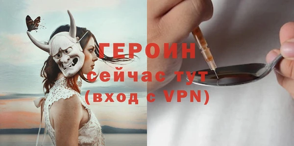 не бодяженный Козельск