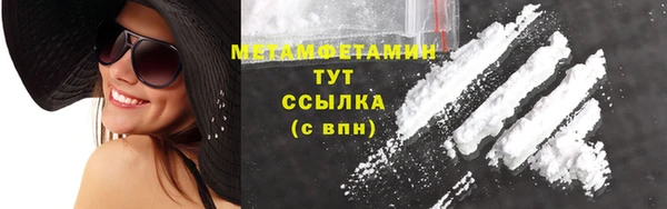 каннабис Кодинск