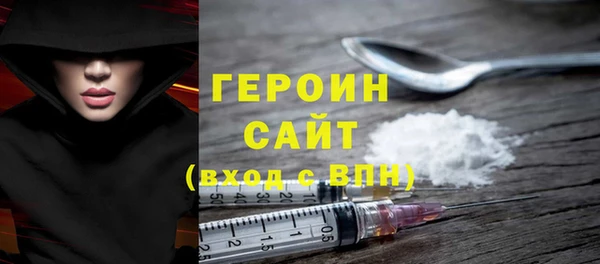 не бодяженный Козельск