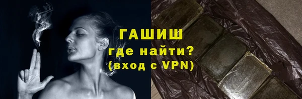 не бодяженный Козельск