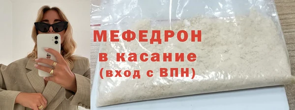 наркотики Козловка
