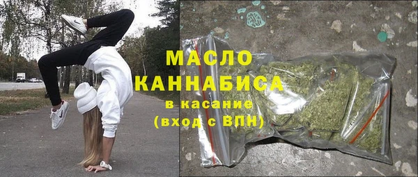 каннабис Кодинск