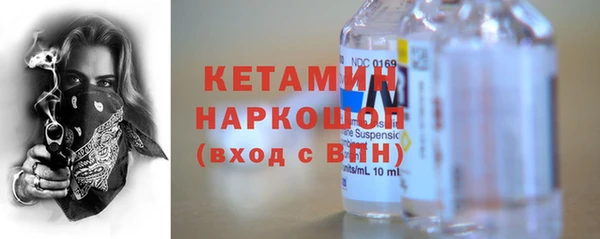 не бодяженный Козельск