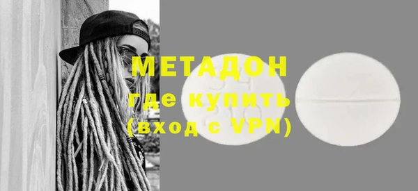 не бодяженный Козельск
