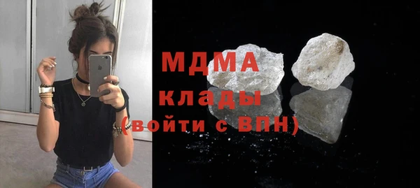 наркотики Козловка