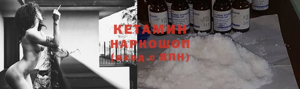 наркотики Козловка
