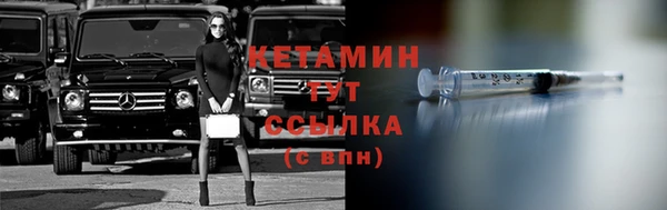 не бодяженный Козельск