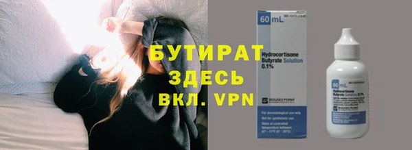 каннабис Кодинск