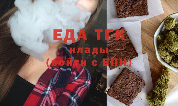каннабис Кодинск