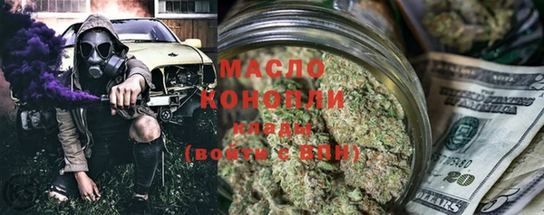 каннабис Кодинск