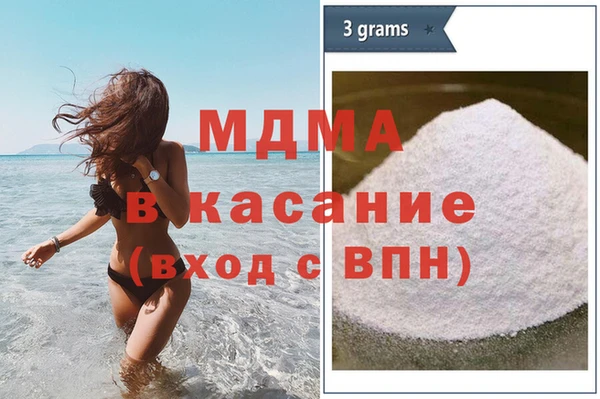 наркотики Козловка