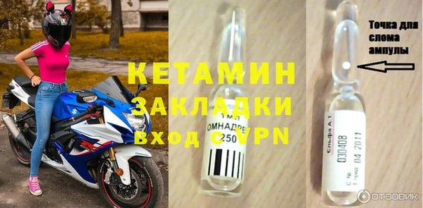 наркотики Козловка