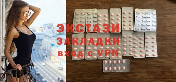 каннабис Кодинск