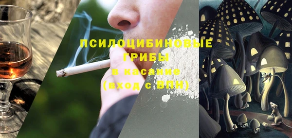 каннабис Кодинск