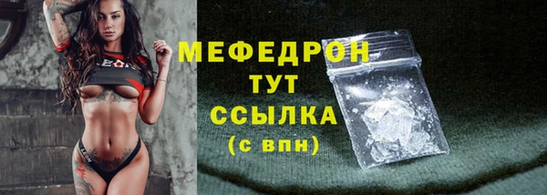 наркотики Козловка