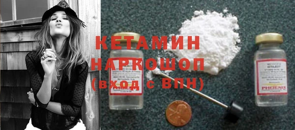 не бодяженный Козельск