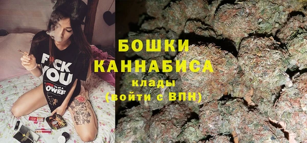наркотики Козловка