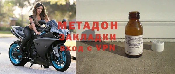 каннабис Кодинск