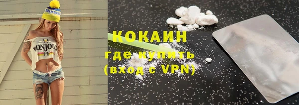 не бодяженный Козельск