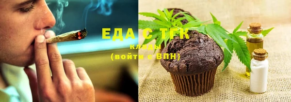 не бодяженный Козельск