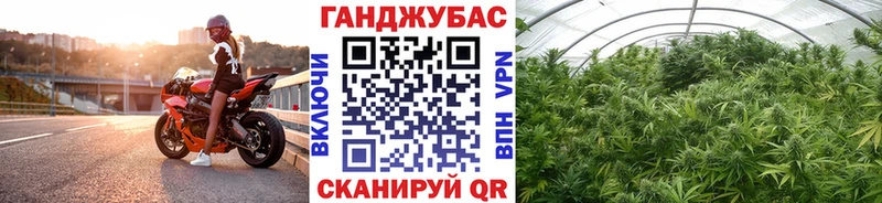 Бошки Шишки White Widow  Купить  Удачный 